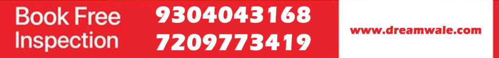name number